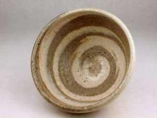  Gilbertson Studio Art Pottery Stoneware and Porcelain Swirl Sauce Bowl